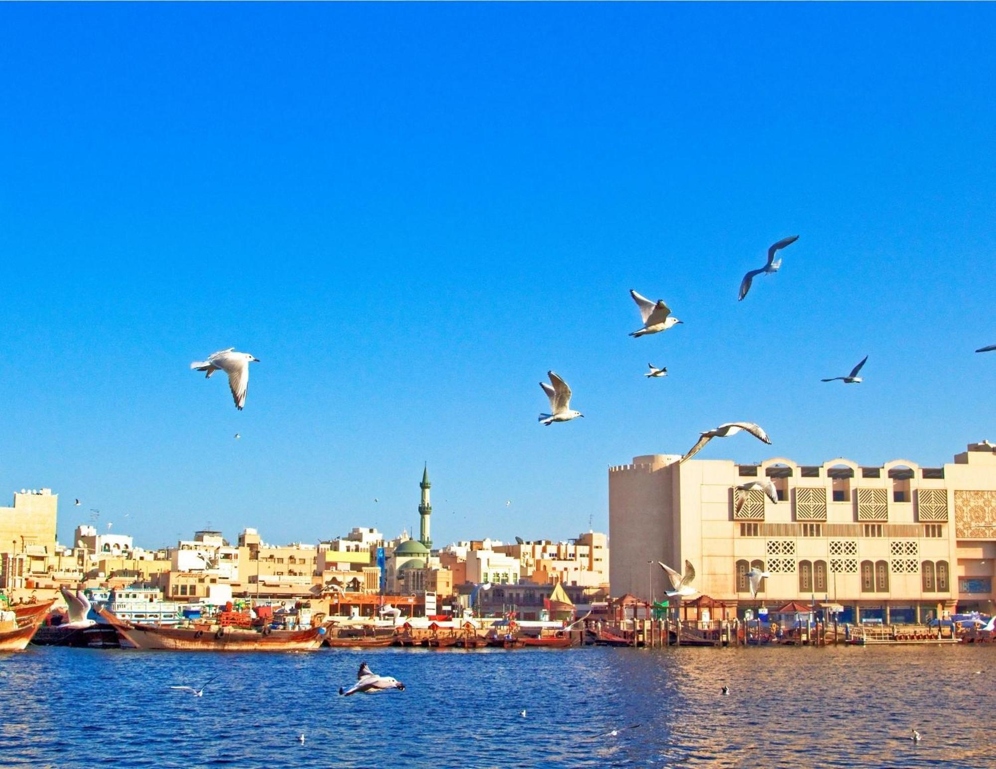 ويندهام ديرة 4*